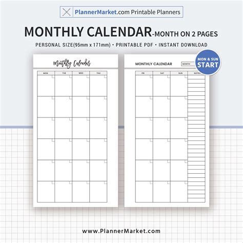 Monthly Calendar Monthly Planner Month On Pages Planner Design