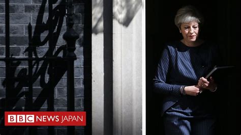 Eu首脳ら、英離脱交渉は予定通りと表明 総選挙発表受け Bbcニュース