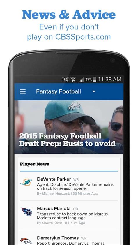 CBS Sports Fantasy- screenshot