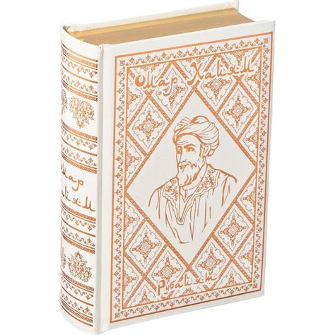 Купить книгу издательство РООССА официальный сайт в Москве