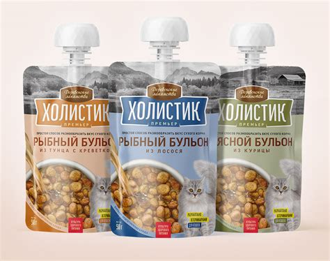 Супы, мясные и рыбные бульоны для кошек – купить в интернет-магазине ...