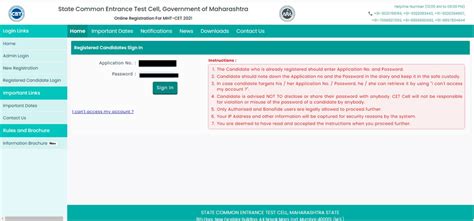 Mht Cet Application Form 2024 Date Registration Link Documents