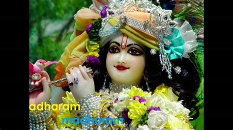 Devotional Song Krishna Bhajan Adharam Madhuram By Shreya Ghoshal