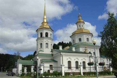 Ханты-Мансийск