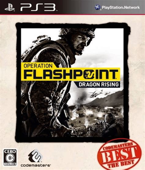 Buy Operation Flashpoint Dragon Rising For Ps3 Retroplace