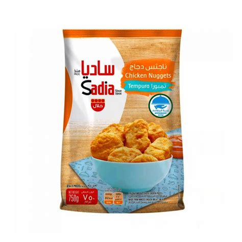 Sadia Chicken Nuggets Tempura Gm