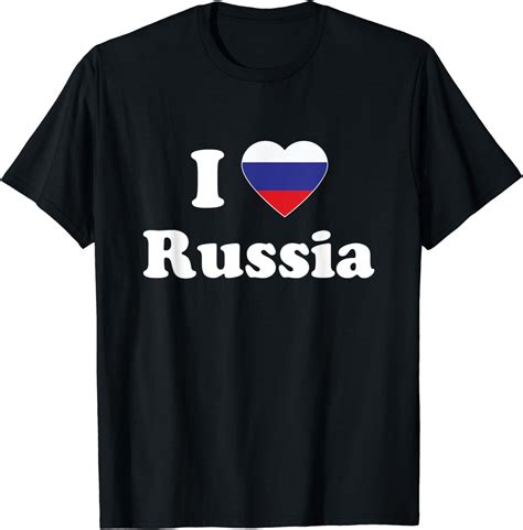 I Love Russia I Heart Russia Russian T-Shirt : Amazon.co.uk: Fashion