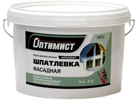 Чем шпаклевать фасад дома: лучшая водостойкая и морозостойкая для ...