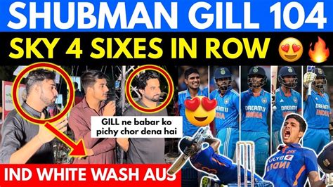 Shubman Gill Suryakumar Yadav Sixes Streak Unstoppable