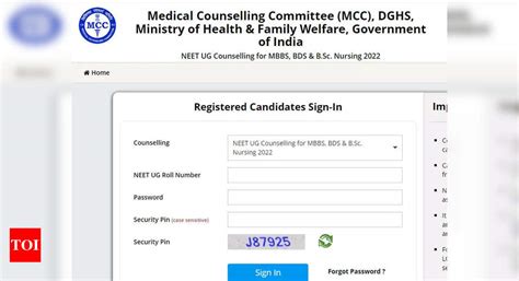 Neet Ug Counselling 2022