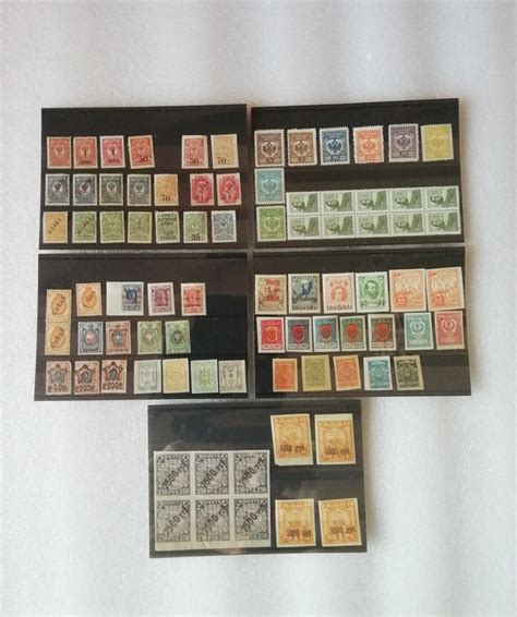 Russia Soviet Union Collection Of Stamps Mh Ebay