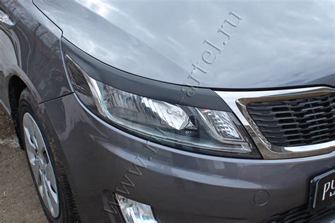 Реснички (накладки) на фары Киа Рио 3 - Русская Артель