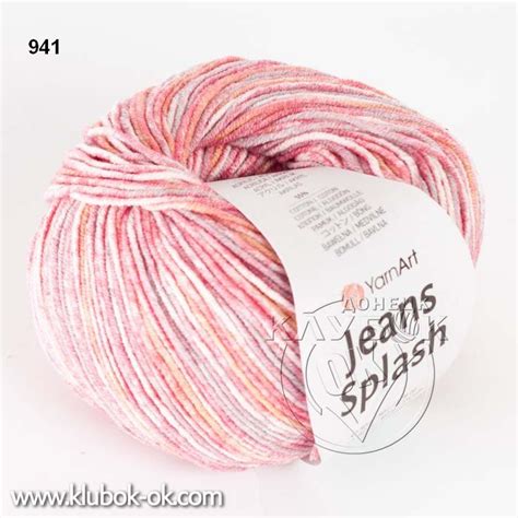 Jeans Splash YarnArt | Донецк ДНР - ЛНР | Клубок-ОК