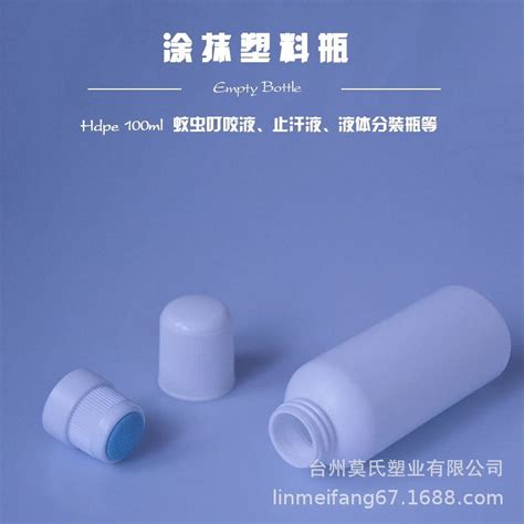 MRLESS 6pcs Leakproof Liquid Travel Bottles with Non-Woven Fabrics