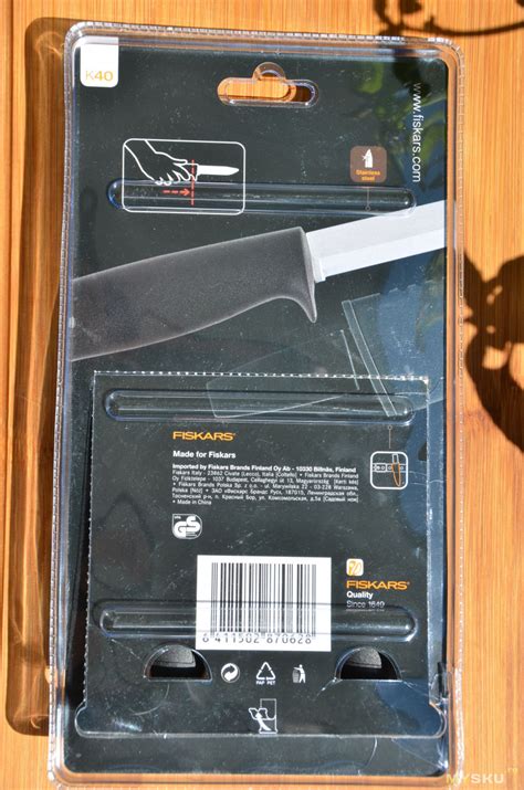 Нож Fiskars K40 - отзыв о финском поплавке Фискарс для тяжелых и ...