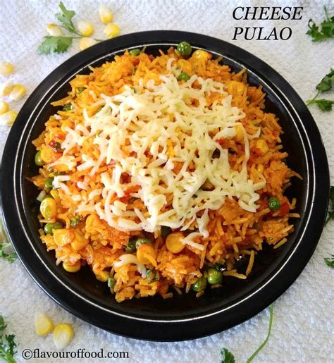 Cheese Pulao Recipe |Cheese Rice | Vegetable Cheese Rice