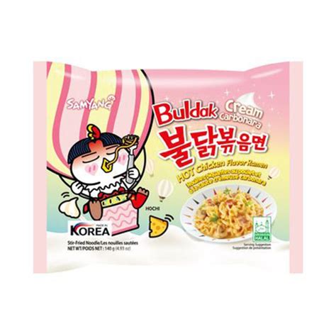 Samyang Buldak Ramen Noodles X Spicy Hot Chicken Sweets Online