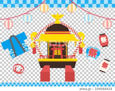 お神輿とお祭りアイテムのイラスト素材 [104088428] - PIXTA