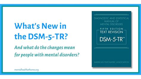 What S New In The Dsm Tr Mental Health Home