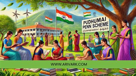 Pudhumai Penn Scheme Arivark Academy