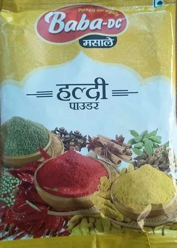 Haldi Powder At Rs Kg Haldi Powder In Agra Id