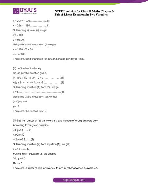 Ncert Solutions For Class 10 Maths Chapter 3 Pair Of Linear Equations In Two Variables