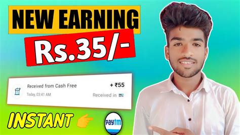 NEW EARNING APP TODAY PAYTM EARNING APP TODAY EARN FREE PAYTM CASH