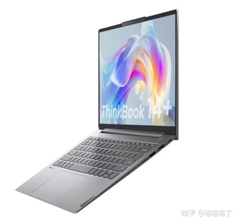 Thinkbook14和联想小新pro14，16 2022款怎么选？区别对比选购 知乎