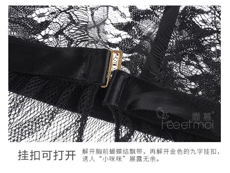 Sexy Lingerie Fee Et Moi 7767 Deep V Lace Nightdress Sex Toys Malaysia