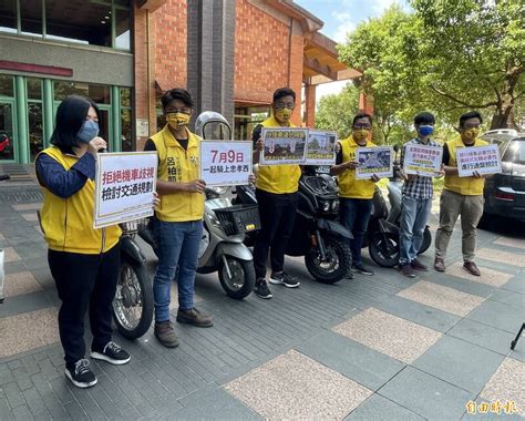 宜蘭部分路段禁行機車、兩段式左轉惹議 縣府：可按個案檢討 生活 自由時報電子報