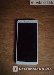 Мобильный телефон Xiaomi Redmi 6A 32Gb - «Для обычного пользование ...