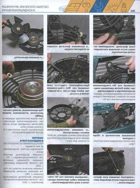Ремонт дэу нексия: топливная и выхлопная системы daewoo nexia. общая ...