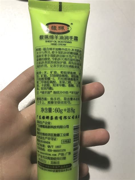 冬天必备一个好用的护手霜！什么值得买