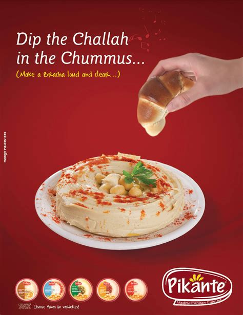 Mango Creative | New York NY