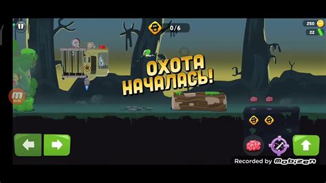 зомби кетчерс 1# - YouTube