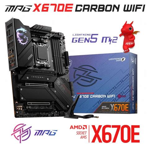 Материнская плата X670E CARBON WIFI купить по низкой цене с доставкой и ...
