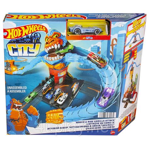 Hot Wheels City Wreck
