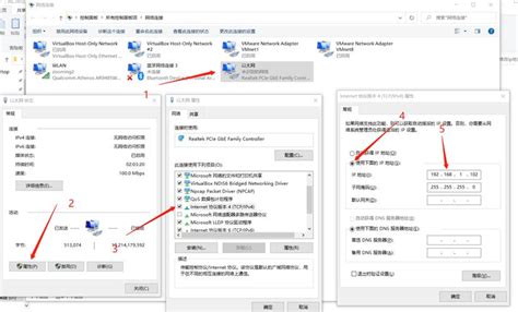 内网怎么设置虚拟ip？（虚拟主机独立ip空间怎么设置） 世外云文章资讯