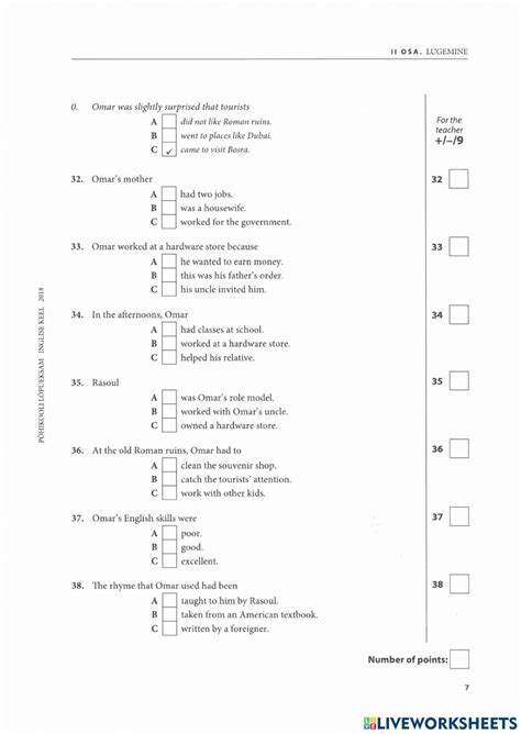 Year 9 Exam 2018 Reading Online Exercise For Live Worksheets