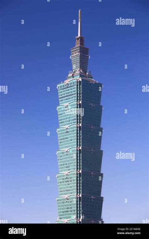 Taipei 101 Building Hi Res Stock Photography And Images Alamy