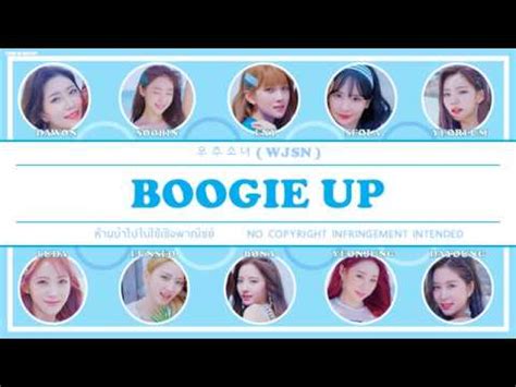 THAI SUB WJSN 우주소녀 BOOGIE UP YouTube