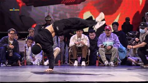 BBOY DFLY vs BBOY 丹州男 Breaking 1ON1 Semi Final 艺起舞10周年 ARTSJAM