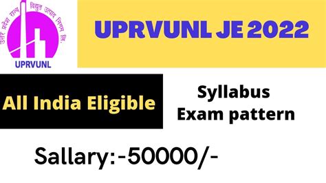 Uprvunl Je Vacancy Notification Out All India Eligible Civil