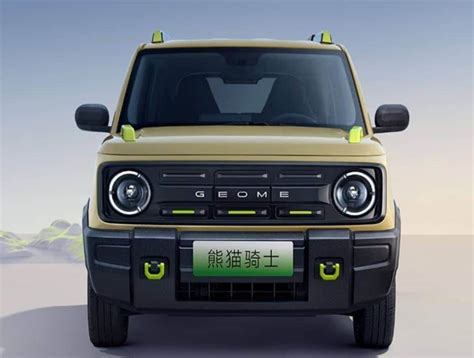 An all-electric off-road mini EV, Geely Panda Knight launched, priced at 7,410 USD