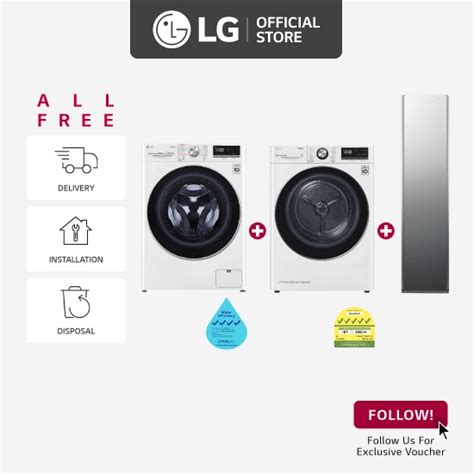 Lg Fv S W Kg Front Load Washing Machine Lg Td H Vwd Kg Dual