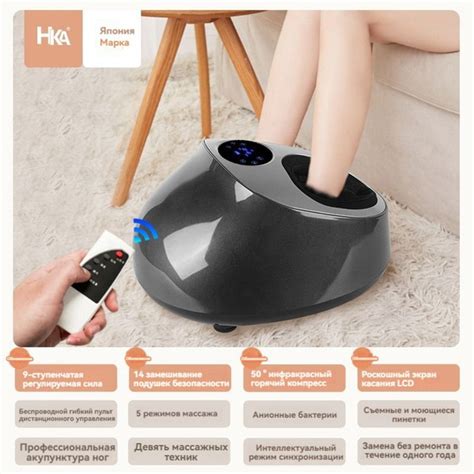 массажный аппарат для педикюра - купить с доставкой по выгодным ценам в ...