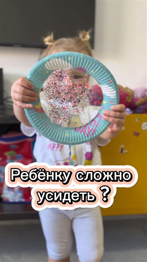 Объединяем творчество и подвижные игры | Занятия для дошкольников ...
