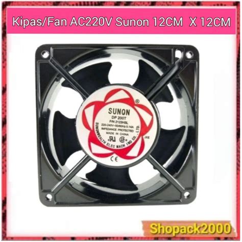 Jual KIPAS PENDING FAN AC SUNON Cooling Fan Besi SUNON 12 X 12 Cm AC220