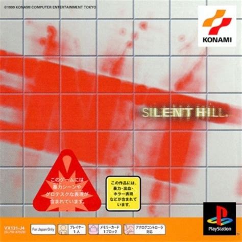 Tgdb Browse Game Silent Hill Psone Books