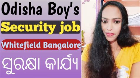 Security Job In Bangalore Th Pass Job Jobs In Bangalore Jobs